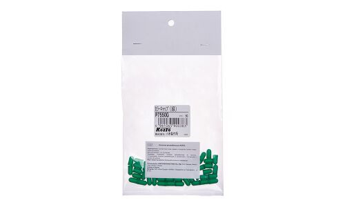 Колпачки для ламп Koito (комплект 50 шт.) P7550G