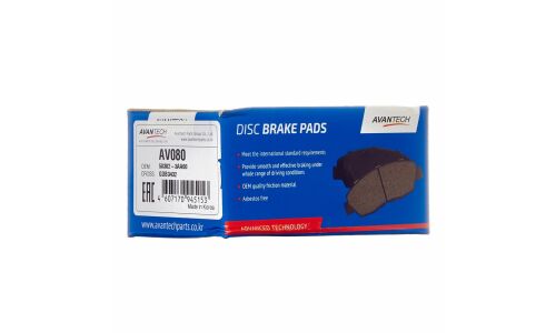 Колодки тормозные дисковые Avantech, задние, комплект на ось (4 шт), арт. AV080