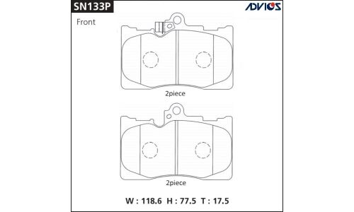 Колодки тормозные дисковые Advics передние, комплект на ось (4 шт), арт. SN133P