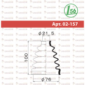 Пыльник ШРУСа Maruichi, наружный, арт. 02-157