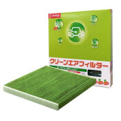 Фильтр салонный Denso, арт. DCC2008