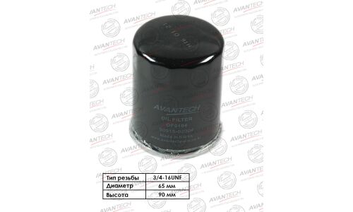 Фильтр масляный Avantech, арт. OF0104