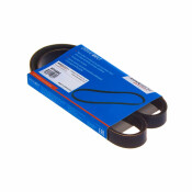 Ремень поликлиновый AVANTECH 5PK880