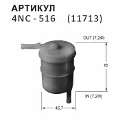 Фильтр топливный Nitto, арт. 4NC-516