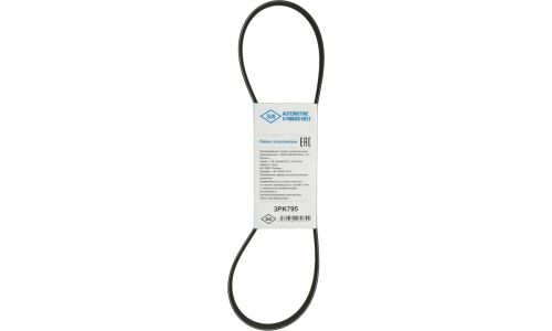 Ремень поликлиновый Sun, для двигателей 2C-T, арт. 3PK795