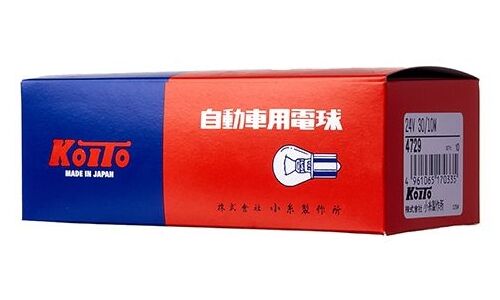 Лампа Koito P30/10W (BAY15d, S25), 24В, 30/10Вт, криптонаполненная, арт. 4729