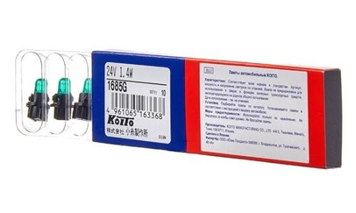 Лампа Koito BAX (пластиковый цоколь, T4.7), 24В, 1.4Вт, зелёная, арт.1685G