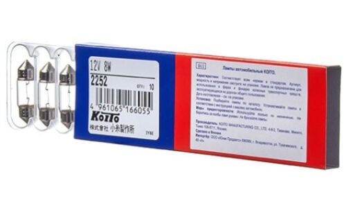 Лампа Koito Festoon (SV8.5, T10x31), 12В, 8Вт, арт. 2252