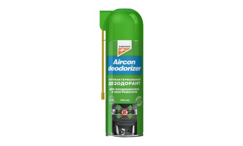 Очиститель-нейтрализатор запаха кондиционера Kangaroo Aircon Deodorizer, с антибактериальным эффектом и ионами серебра, аэрозоль 330мл (+трубка-удлинитель), арт. 355050