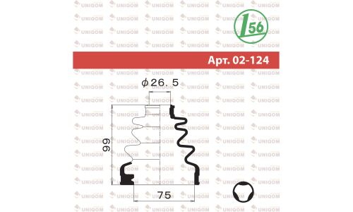 Пыльник привода Maruichi, арт. 02-124