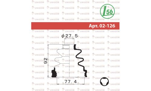 Пыльник привода внутренний MARUICHI (резина, под трипоид)