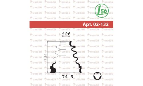 Пыльник ШРУСа Maruichi, внутренний, арт. 02-132