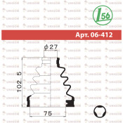 Пыльник ШРУСа Maruichi, внутренний, арт. 06-412