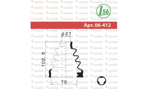 Пыльник ШРУСа Maruichi, внутренний, арт. 06-412