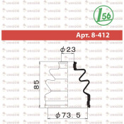 Пыльник привода Maruichi, арт. 08-412
