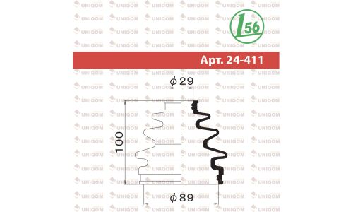 Пыльник привода Maruichi, арт. 24-411