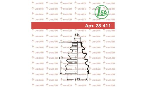 Пыльник привода Maruichi, арт. 28-411