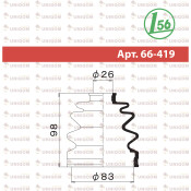 Пыльник привода Maruichi, арт. 66-419