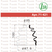 Пыльник привода Maruichi, арт. 71-421