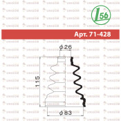 Пыльник привода Maruichi, арт. 71-428