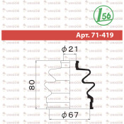 Пыльник привода Maruichi, арт. 71-419