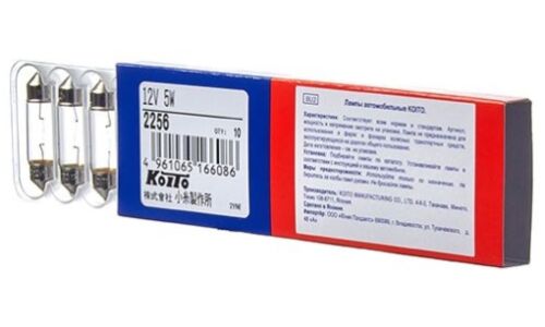 Лампа Koito Festoon C5W (SV8.5, T10x37), 12В, 5Вт, арт. 2256