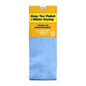 Easy Tex Polish,water-drying - Ткань водопоглощающая + для полировки, арт. 471330