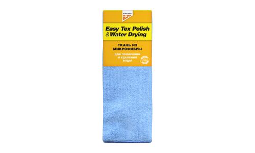 Easy Tex Polish,water-drying - Ткань водопоглощающая + для полировки, арт. 471330