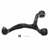 Рычаг подвески CTR, арт. CQ0132L (CQKH-33L)