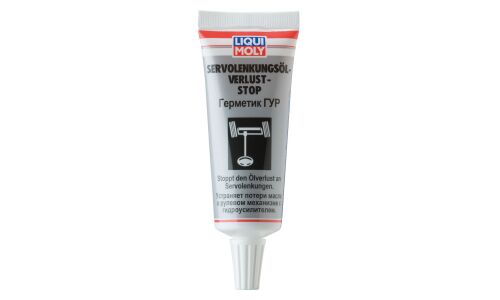Герметик для гидроусилителя руля Liqui Moly Servolenkungsoil-Verlust-Stop, с защитой от коррозии, туба 35мл, арт. 7652
