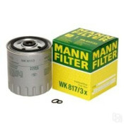 Фильтр топливный Mann-Filter, арт. WK817/3X