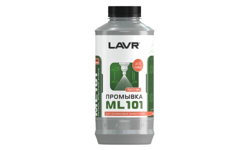 Промывка инжекторов Lavr Petrol Injection Purge ML101, для бензиновых двигателей, с эффектом раскоксовки, для промывочных станций, бутылка 1л, арт. Ln2001