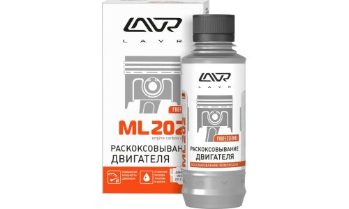 Раскоксовыватель Lavr ML202 Engine Carbon Cleaner, для рядных двигателей объёмом до 2000см³, бутылка 185мл, (+шприц и трубка), арт. Ln2502