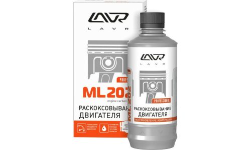Раскоксовыватель Lavr ML202 Engine Carbon Cleaner, для рядных, V-образных и оппозитных двигателей объёмом от 2000см³, бутылка 330мл, (+шприц и трубка), арт. Ln2504