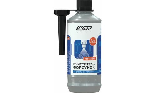 Очиститель форсунок Lavr Diesel Jet's Cleaner, присадка в дизельное топливо, снижает расход, бутылка с насадкой 310мл, арт. Ln2110