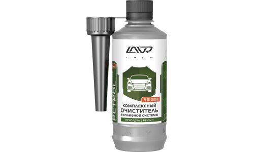 Очиститель топливной системы Lavr Complete Fuel System Cleaner Petrol, комплексный, присадка в бензин, бутылка с насадкой 310мл, арт. Ln2123