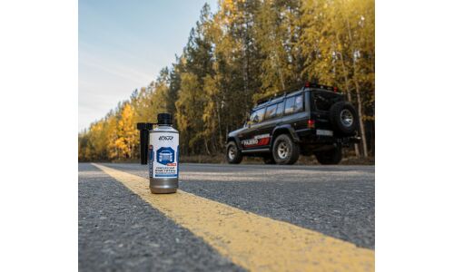 Комплексный очиститель топливной системы Lavr Complex Fuel System Cleaner Diesel, присадка в дизельное топливо, бутылка с насадкой 310мл, арт. Ln2124