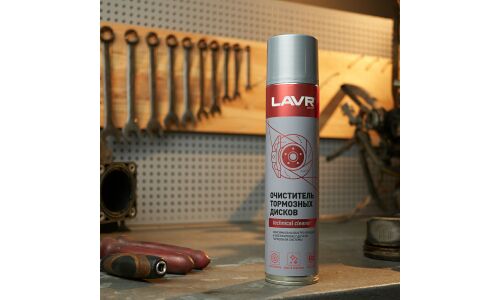 Очиститель тормозных механизмов Lavr Brake Disk Cleaner, устраняет лязг и скрип, аэрозоль 400мл, арт. Ln1495