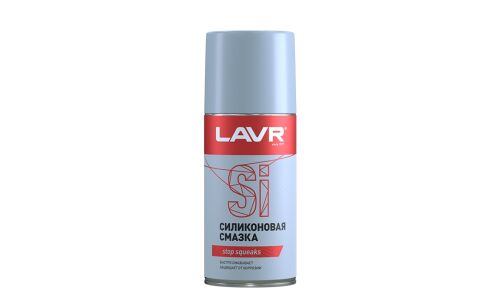 Смазка аэрозольная Lavr Stop Squeaks, для резины и пластика, силиконовая, водостойкая, баллон 210мл, арт. Ln1541