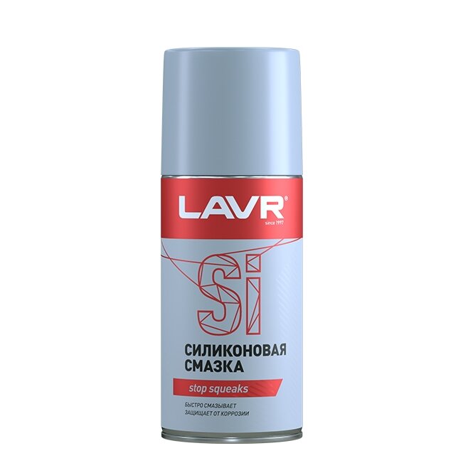 

Смазка аэрозольная Lavr Stop Squeaks, для резины и пластика, силиконовая, водостойкая, баллон 210мл, арт. Ln1541