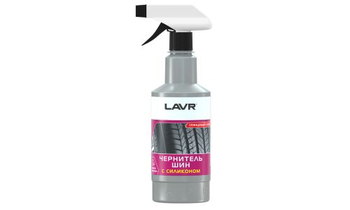 Полироль (чернитель) шин Lavr Black Tire Conditioner With Silicone, с силиконом, глянцевый блеск, защита от старения, бутылка с триггером 500мл, арт. Ln1475