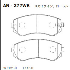 Колодки тормозные дисковые Akebono, комплект на ось (4 шт), арт. AN-277WK