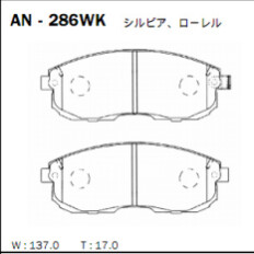 Колодки тормозные дисковые Akebono, комплект на ось (4 шт), арт. AN-286WK