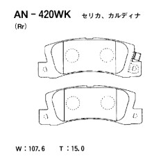 Колодки тормозные дисковые Akebono, комплект на ось (4 шт), арт. AN-420WK