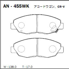 Колодки тормозные дисковые Akebono, комплект на ось (4 шт), арт. AN-455WK