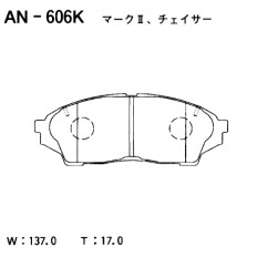 Колодки тормозные дисковые Akebono, комплект на ось (4 шт), арт. AN-606K