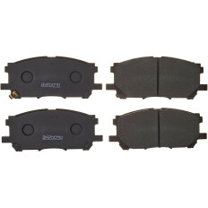 Колодки тормозные дисковые Akebono, комплект на ось (4 шт), арт. AN-687WK