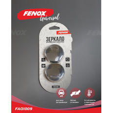Зеркало заднего вида вспомогательное Fenox, круглое, Ø50мм, универсальное, на двустороннем скотче, 2 шт, арт. FAO1009