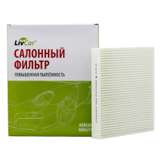 Фильтр салонный LivCar AC-201, арт. LCN201/2141