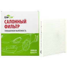 Фильтр салонный LivCar AC-103E, арт. LCT103/0000
